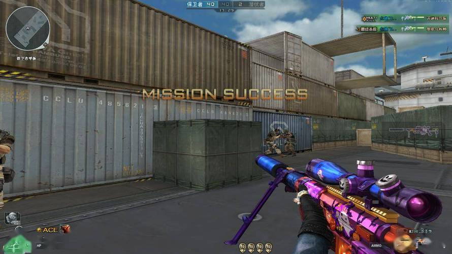 和平精英如何利用和平精英辅助提高自己的技术