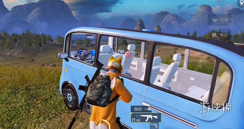 深入了解和平精英辅助现象：技术创新与社会影